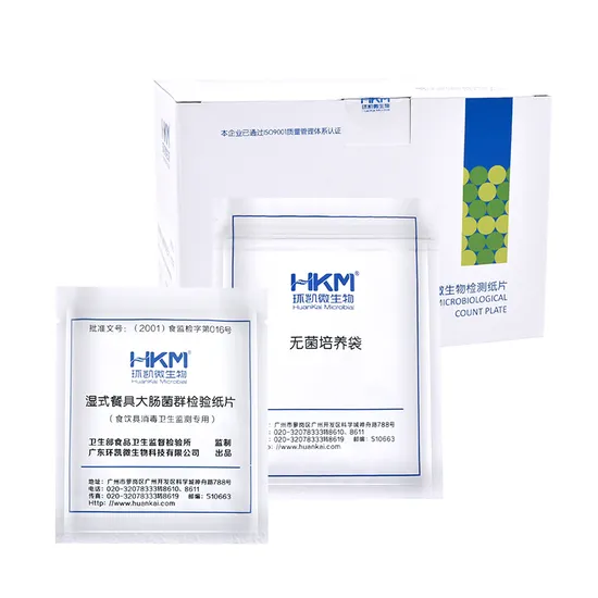 Universal Water Test Paper Sensitive 100% Good Quality pH Rapid Test Strips